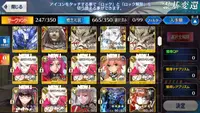 自動画像