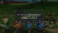 自動画像