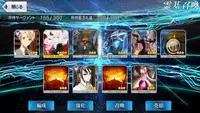 自動画像