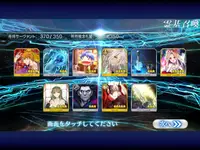 自動画像