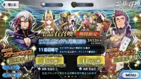 自動画像